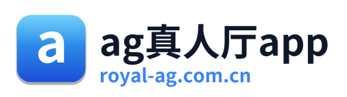 ag真人厅app